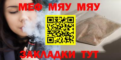 героин Апрелевка