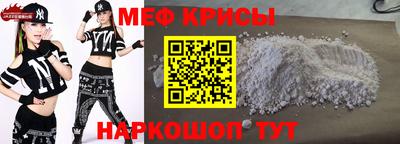 героин Апрелевка