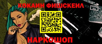 ешки Апшеронск