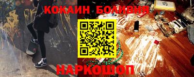 героин Апрелевка