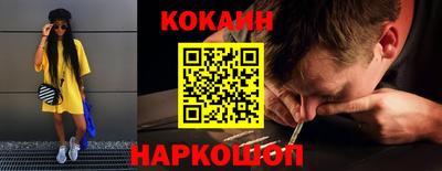 героин Апрелевка