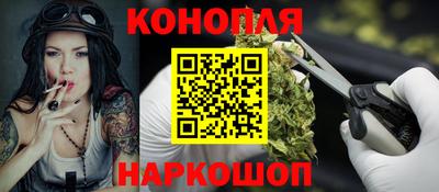 винт Аргун