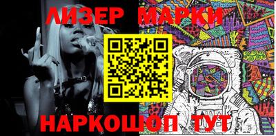 героин Апрелевка