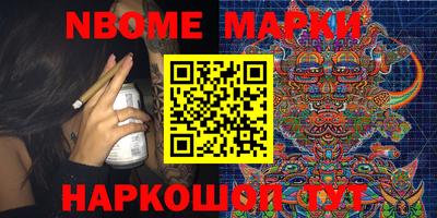 винт Аргун