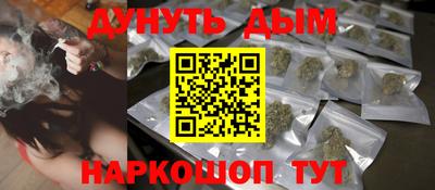 героин Апрелевка