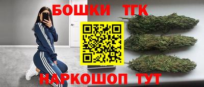 ешки Апшеронск