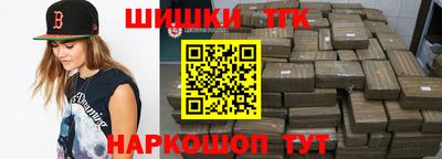 героин Апрелевка
