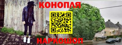 героин Апрелевка