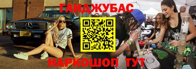 героин Апрелевка