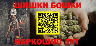 ешки Апшеронск