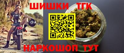 ешки Апшеронск
