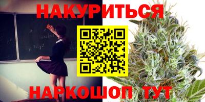 героин Апрелевка