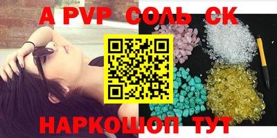 героин Апрелевка