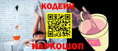 ешки Апшеронск