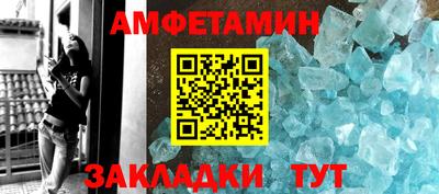 героин Апрелевка