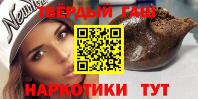 винт Аргун