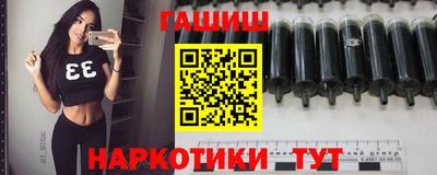 винт Аргун