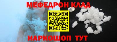 героин Апрелевка