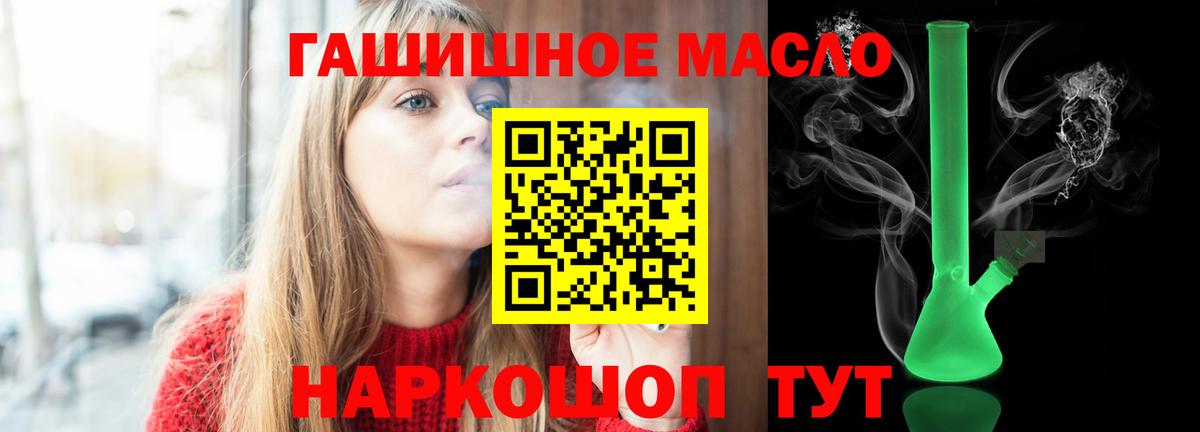 A PVP Будённовск